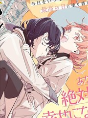 航海王漫画封面